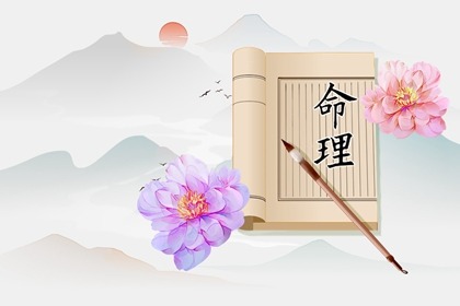 今天是黄道吉日吗_黄历万年历黄道吉日_万年历黄道吉日大全