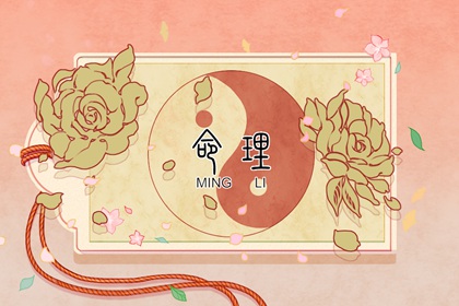 农历阴历查询2026年 农历黄历择吉日查询 吉祥日历万年历农历黄历