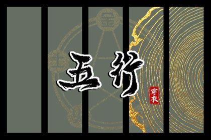 2026年万年历黄历 万年历2026年农历查询 2026的万年历