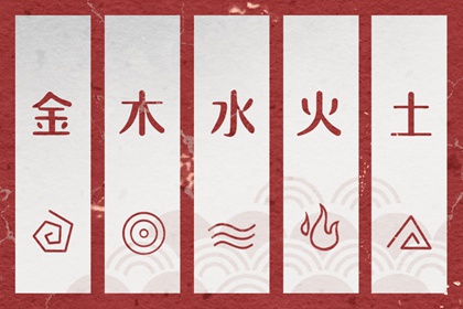 择吉老黄历|择吉老黄历2026年查询|结婚择吉日2026年